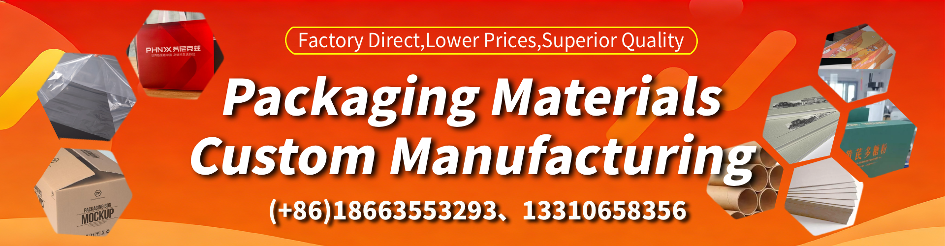 Yukon Packaging Box & Gift Box Manufacturer